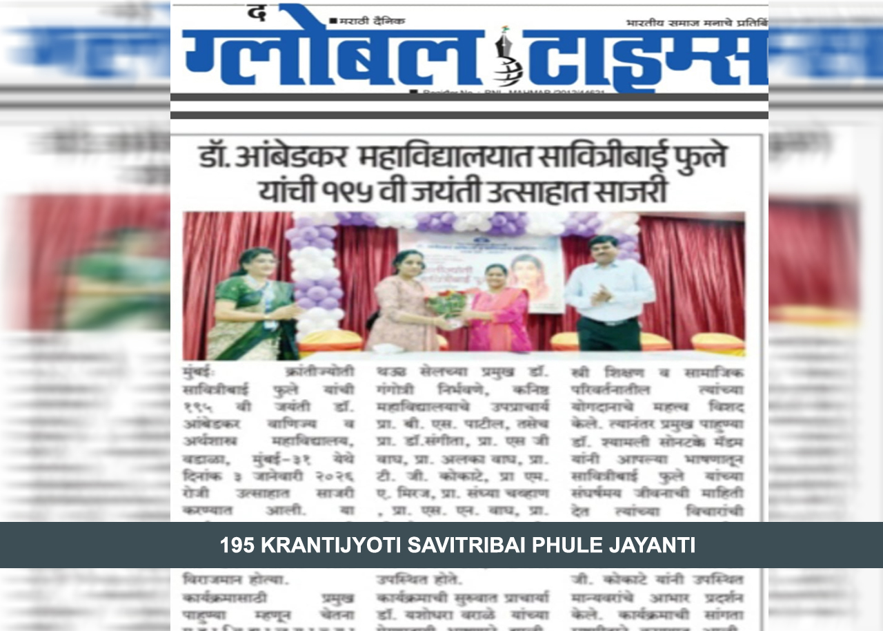 KrantiJyoti Savatribai Phule